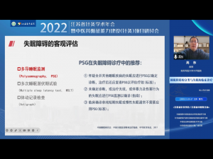 微信图片_20230207094325