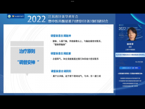 微信图片_20230207094336