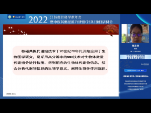 微信图片_20230207094346