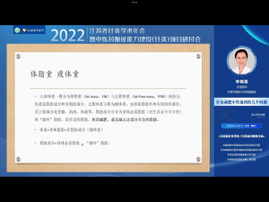 微信图片_20230207094422