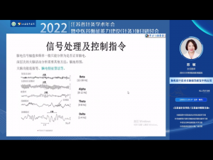 微信图片_20230207094443