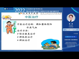 微信图片_20230207094448