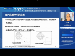 微信图片_20230207094459