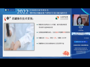 微信图片_20230207094513